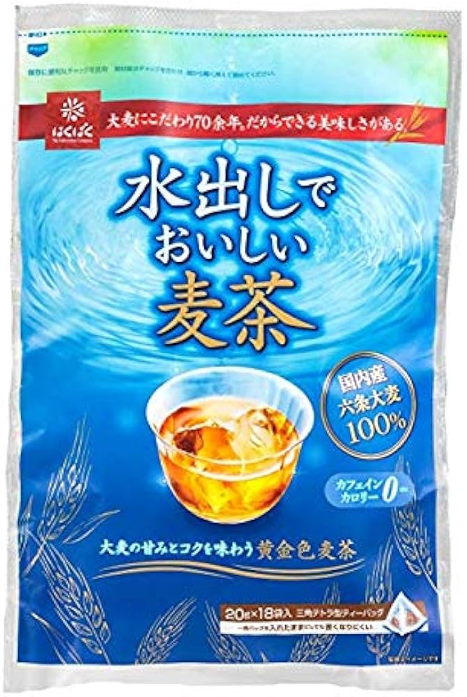 Barley Tea Mugicha (Cold Brew Bags)